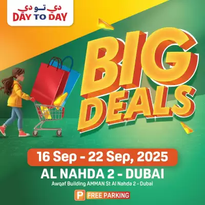 Day To Day catalogue