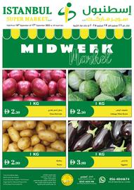 Istanbul Supermarket catalogue Page 1