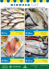 Istanbul Supermarket catalogue Page 4
