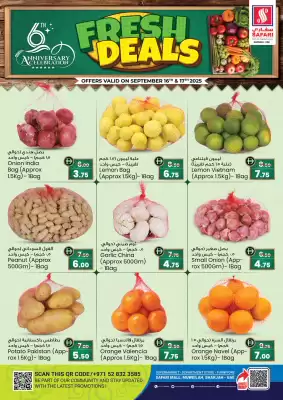 Safari Hypermarket catalogue (valid until 17-09)