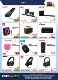 E City catalogue Page 12