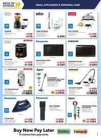 E City catalogue Page 15