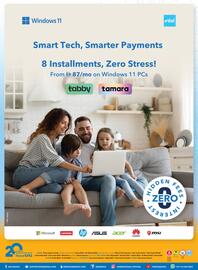 E City catalogue Page 17