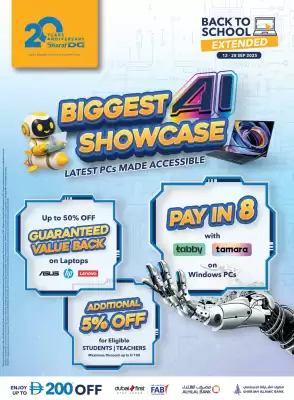 E City catalogue (valid until 28-09)