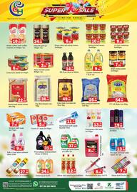 E City catalogue Page 2