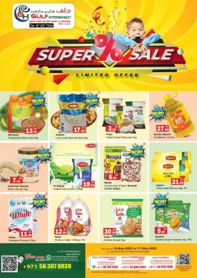 E City catalogue (valid until 17-09)