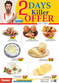 Aswaq Ramez catalogue Page 2