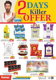 Aswaq Ramez catalogue Page 7