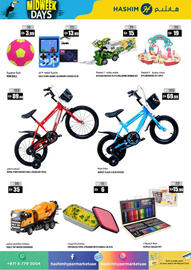 Hashim Hypermarket catalogue Page 13