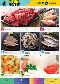 Hashim Hypermarket catalogue Page 3
