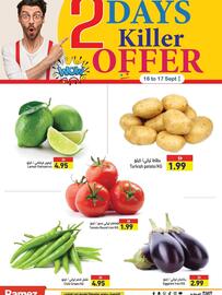 Ramez catalogue Page 2