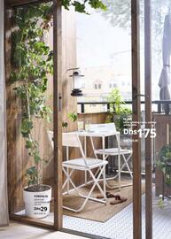 Ikea catalogue Page 31