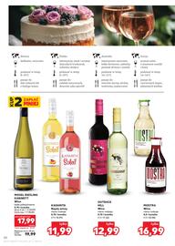 Kaufland gazetka | Alkohole Strona 30