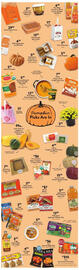 Fresh Thyme weekly ad week 38 Page 7