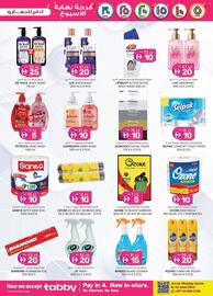 KM Trading catalogue week 38 Page 23