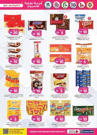 KM Trading catalogue week 38 Page 25