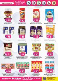 KM Trading catalogue week 38 Page 27