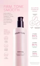 Mary Kay weekly ad Page 16