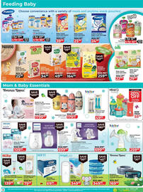 Baby City catalogue Page 3