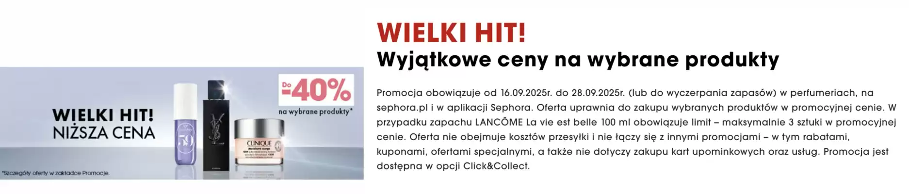 Sephora gazetka (ważność do 28-09)