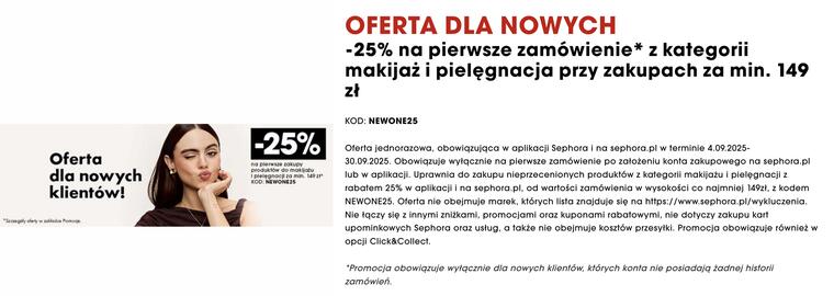 Sephora gazetka Strona 1