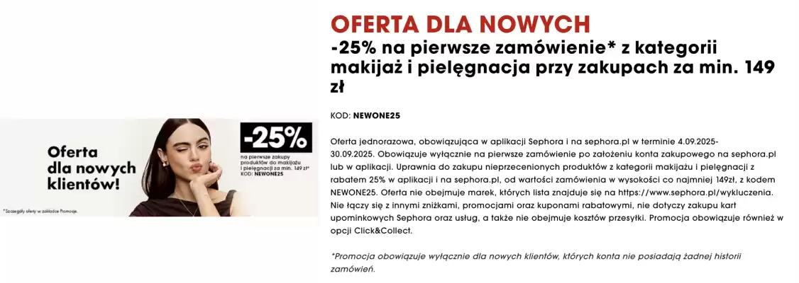 Sephora gazetka (ważność do 19-10)