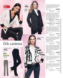 Catalogue Helline page 32