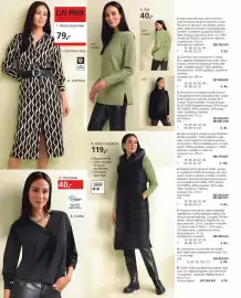 Catalogue Helline page 14