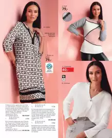 Catalogue Helline page 16