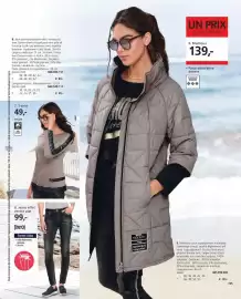 Catalogue Helline page 194