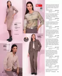 Catalogue Helline page 20