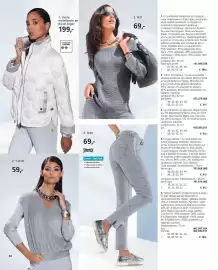 Catalogue Helline page 94