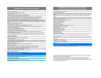 Catalogue Citroën page 4