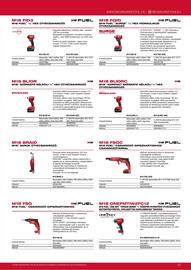 Milwaukee akciós újság Oldal 23