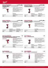 Milwaukee akciós újság Oldal 28