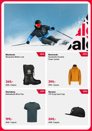 XXL Sport kundeavis Side 3