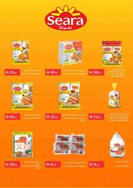 Istanbul Supermarket catalogue week 37 Page 11
