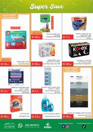Istanbul Supermarket catalogue week 37 Page 13