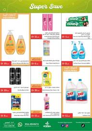 Istanbul Supermarket catalogue week 37 Page 15
