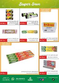 Istanbul Supermarket catalogue week 37 Page 16