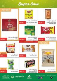 Istanbul Supermarket catalogue week 37 Page 3