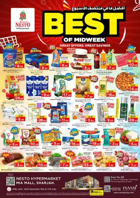 Nesto catalogue