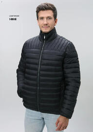 Sportisimo leták Strana 16