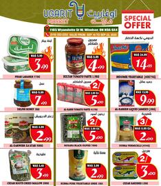 Ugarit Market flyer Page 8