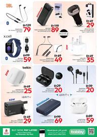 Nesto catalogue Page 25