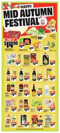 FreshCo flyer week 38 Page 8