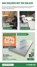 GAMMA folder Pagina 11