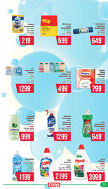 Coop akciós újság hét 38 Oldal 7