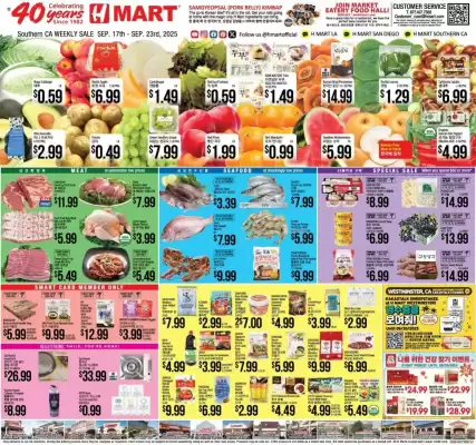 Hmart weekly ad (valid until 23-09)