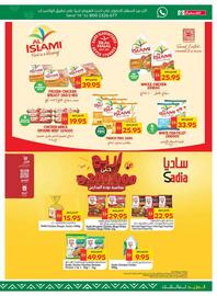 Spar catalogue week 38 Page 11